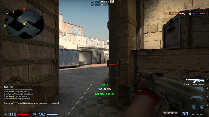 Превью карты Yprac Dust2 для префайра углов в CS2